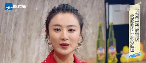 微娅吃瓜,揭秘娱乐圈幕后真相