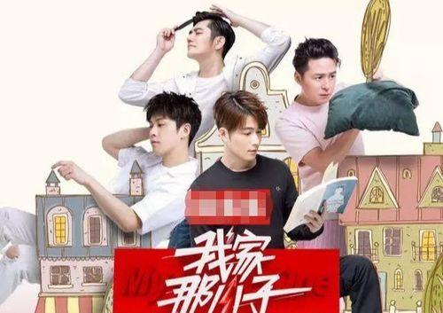 吃瓜那小子,网络红人的崛起与争议