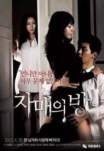 吃瓜姐妹音乐配音,欢声笑语中的青春旋律