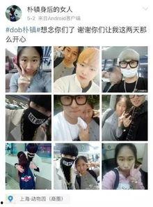 意念吃瓜小说,一场穿越时空的意念吃瓜之旅