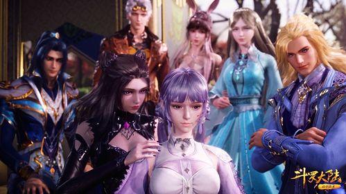 吃瓜斗罗大陆,吃瓜群众眼中的江湖风云