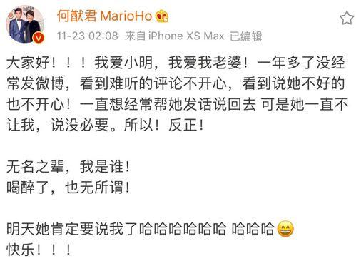 吃瓜群众侃漫,揭秘网络漫画界的趣味与争议