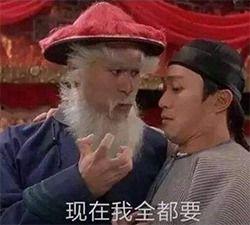 余生吥zha 吃瓜,揭秘娱乐圈吃瓜背后的真相与内幕