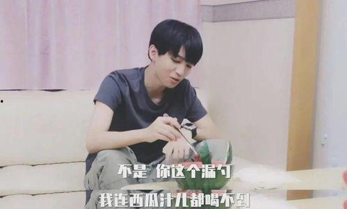 正在吃瓜的小凯,揭秘娱乐圈幕后风云