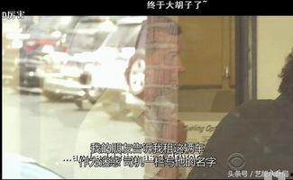 吃瓜群众来撩剧,这部剧背后的秘密，你get了吗？