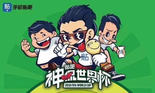 吃瓜喝茶配音,揭秘娱乐圈幕后故事