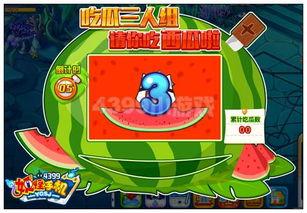 怪物吃瓜先生,揭秘神秘生物的趣味食趣