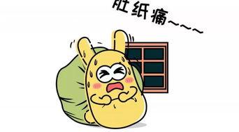 吃瓜群众的由来,网络时代的围观力量与舆论风向标