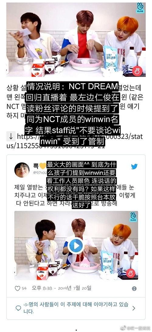 吃瓜爆料身高,吃瓜爆料带你领略明星真实身高之谜