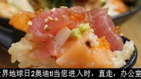 小哥带你吃瓜,尽享味蕾盛宴