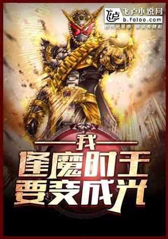 朝廷吃瓜小说全文阅读,宫廷秘闻，权谋风云