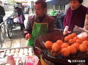 520吃瓜苍南,揭秘网络热传事件背后的真相