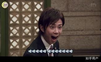 审判长吃瓜,一场意外的法庭风云