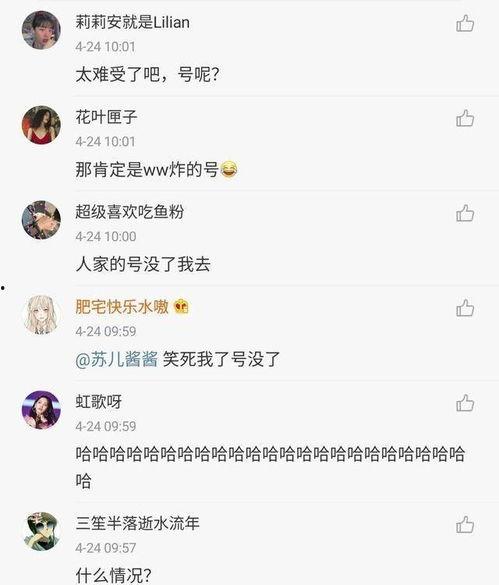 韩语吃瓜王者是什么意思,韩语网络流行语的趣味解读