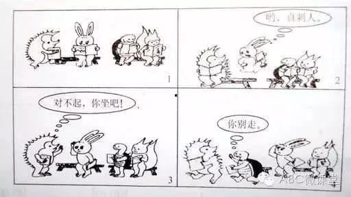 吃小瓜看图写话,探寻民间美味