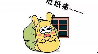 吃瓜群众A,揭秘娱乐圈背后的那些事儿